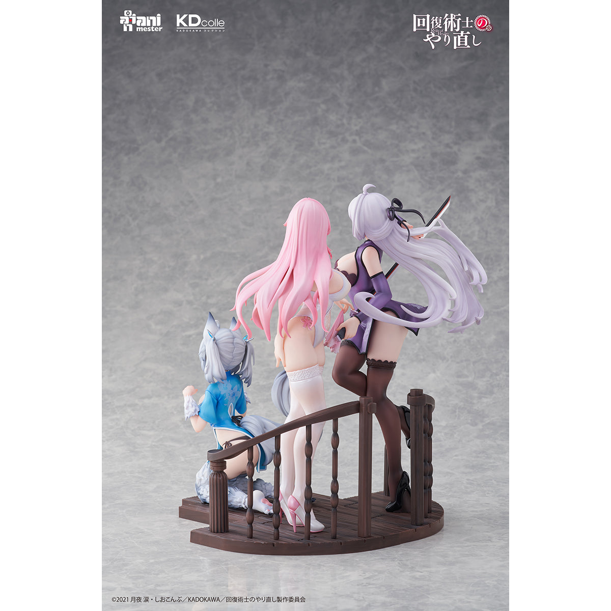 Animester Redo of Healer: Kureha/Flare/Setsuna Chinese Dress Qipao Ver. 1/7 Scale Art Anime Figurine