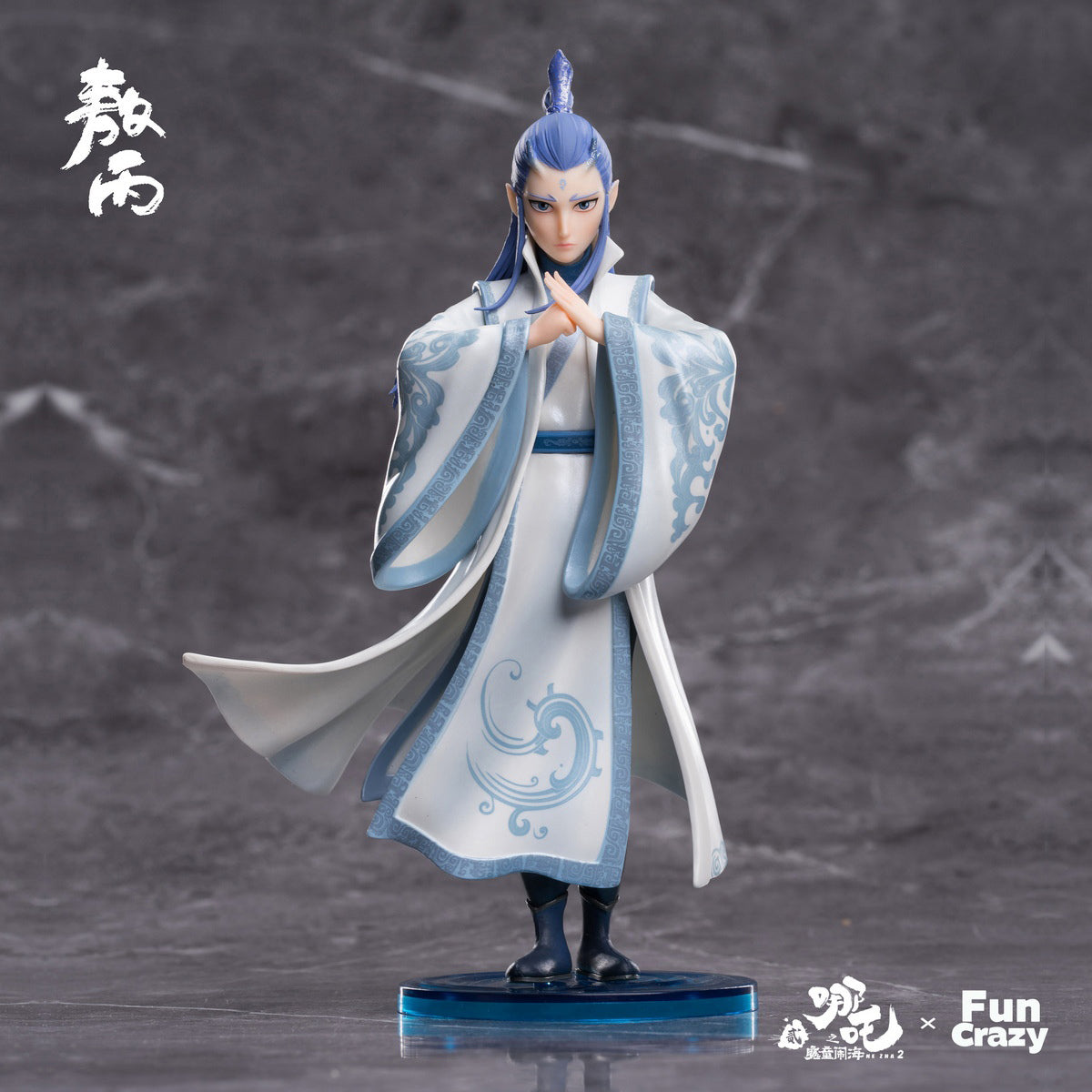 FUNCRAZY Nezha 2: The Demon Child's Sea Chaos - Six-Armed Nezha/Young Nezha/Lingzhu Version Nezha/Nezha/Ao Bing/Ao Guang/Taiyi Zhenren/Shen Gongbao/ Art Animation Movie Charcter Figurine