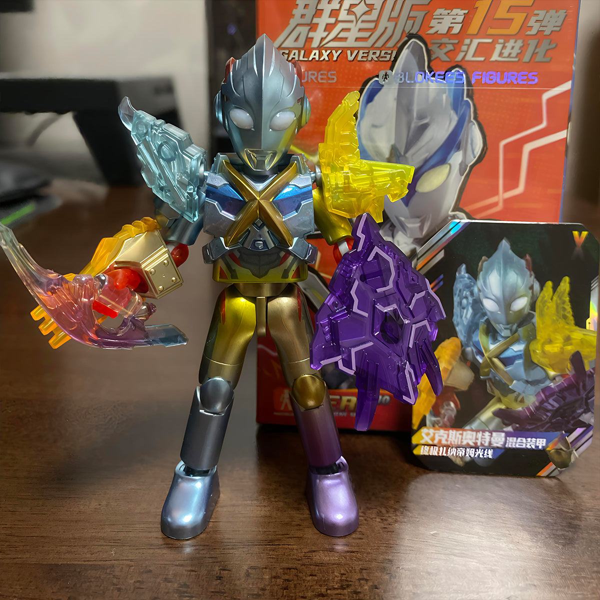 Ultraman Galaxy Version Vol.15 Ultraman Meikan 73115 Blind Box Figure