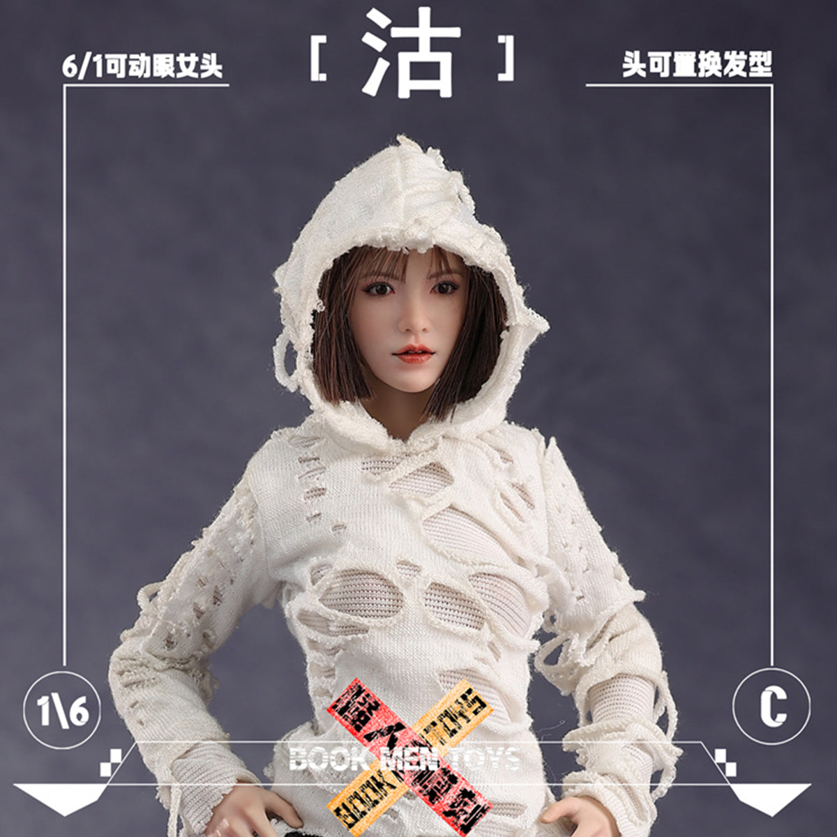 BOOK MEN TOYS Wave 2 Moving Eyes: Gu Head Sculpt Accessory Fit 1/6 Scale 12-inches Figure