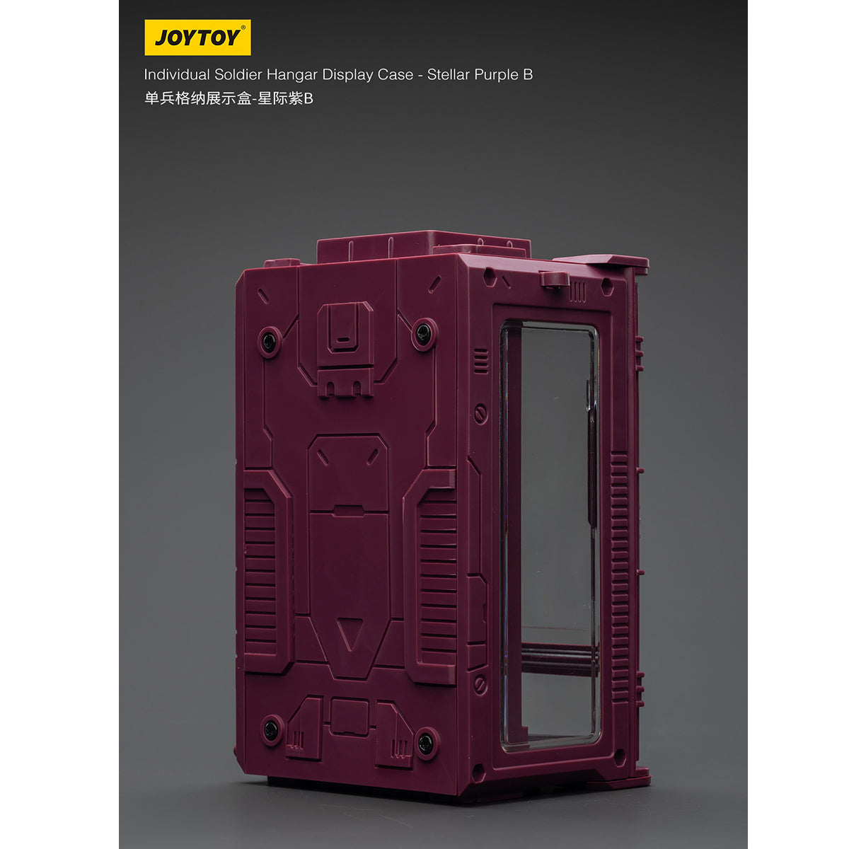 JOYTOY Individual Soldier Hangar Display Case Abyssal Blue Stellar Purple Blazing Red 1/25 Scale Fit JOYTOY Series Action Figure
