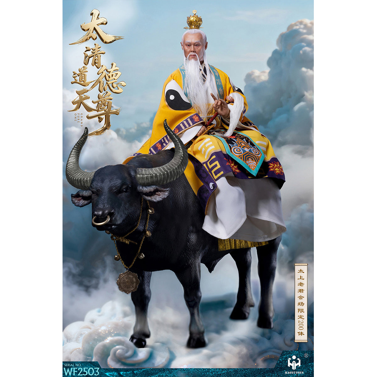HAOYUTOYS WF2503 WF2502 WF2501 Mythology Series Taishang Laojun Nezha the Third Prince Convention Dragon King of the East Sea Exhibition limited Edition 1/6 Scale Action Figure