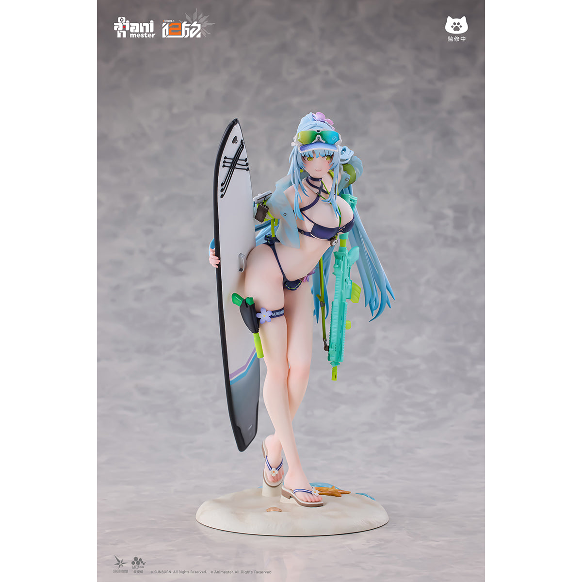 Animester Girls' Frontline 2: Exilium Kelukai Bonus Ver. 1/7 Scale Art Figurine