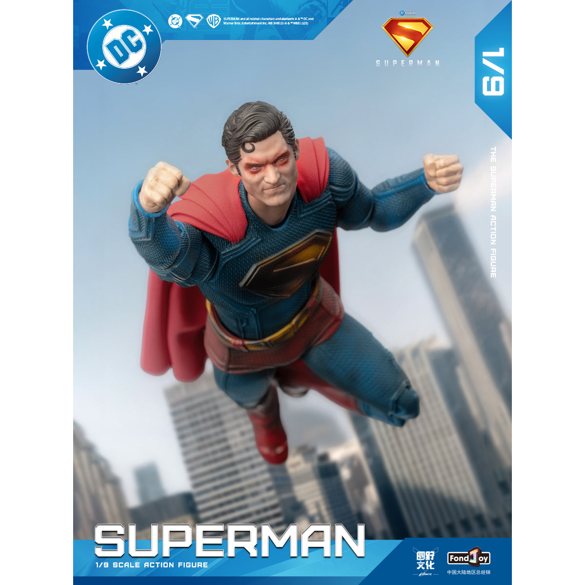Fondjoy DC Series DC1017B Battle-Damaged New Superman 1/9 Scale Action Figure