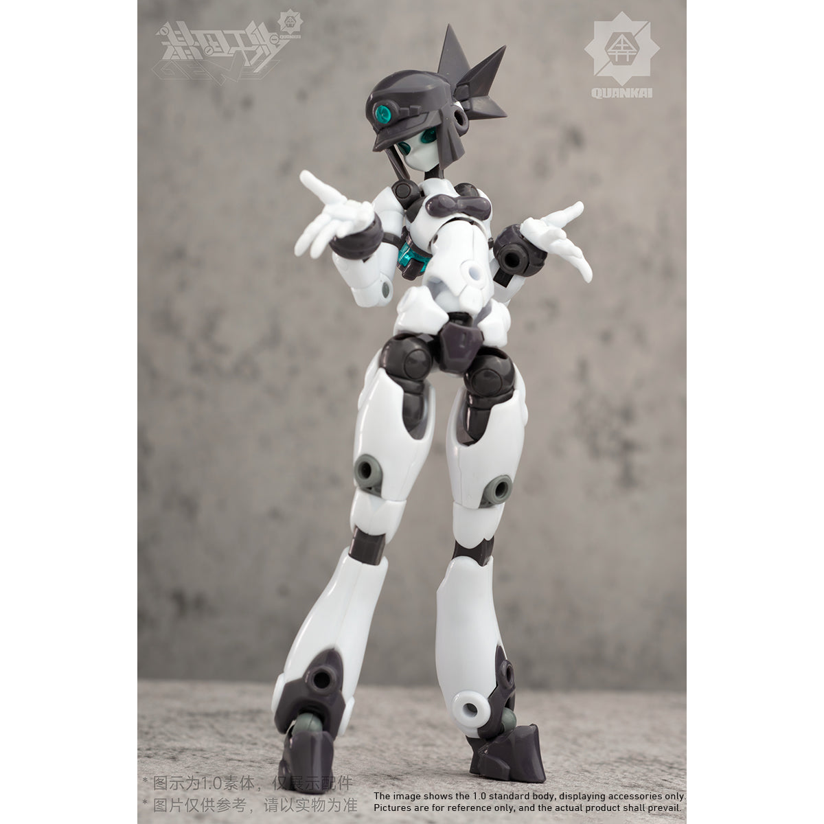 QUANKAI Studio QK-ST-002 Gene Interference Base Body Set 02 Assembly Model Kits