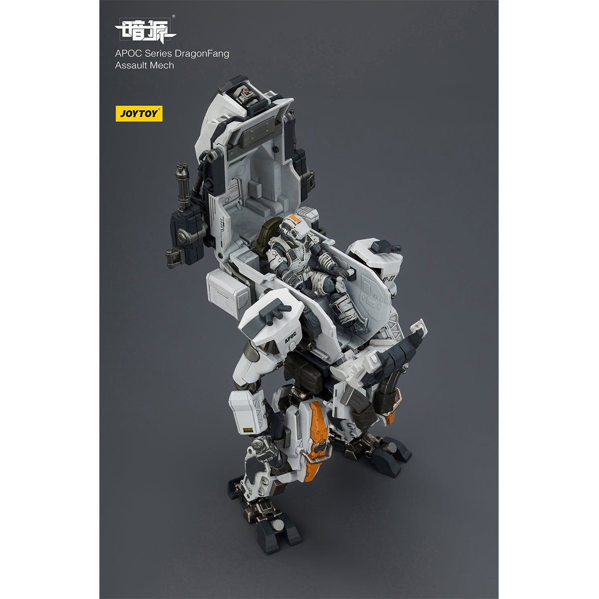 JOYTOY APOC Series DragonFang Assault Mech + Steel Ride Corps Assaulter Albedo 1/12 Scale Action Figure