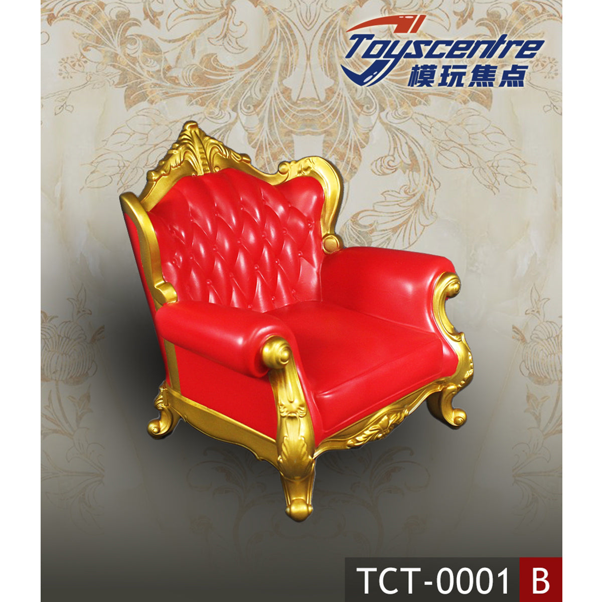 Toyscentre, Sofa Chair Model, Scene Base for 12-inches Action Figurine