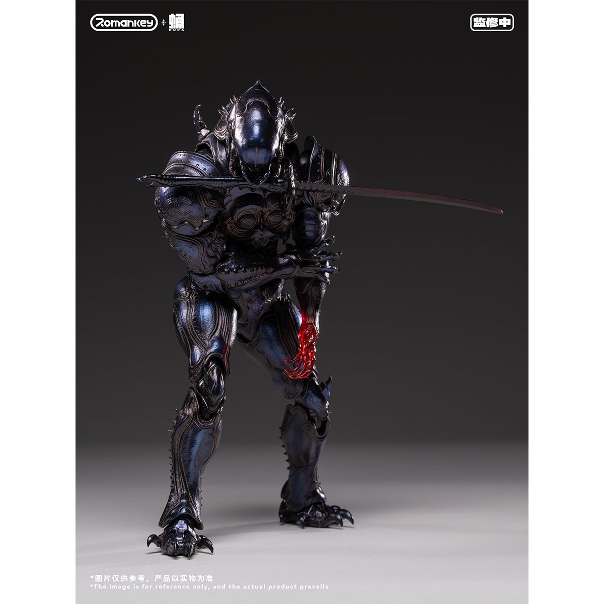 Romankey Pupa Series Vol.1 PP001 Ghost Ant 1/12 Scale Action Figure