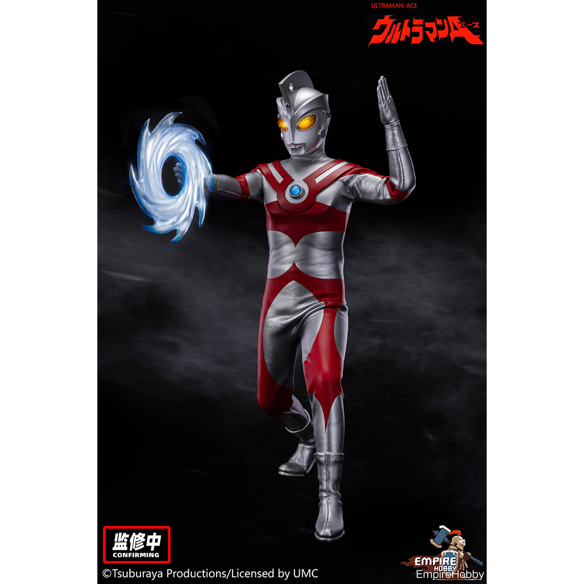 Empire Hobby Cloth Ultraman Ace 1/9 Scale 9-inches Action Figure