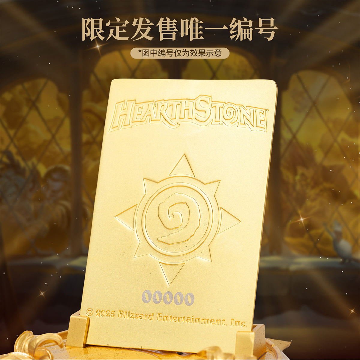 Blizzard Hearthstone Golden Challenge Card Back Metal Collector's Display Piece BLZ010 Art Figurine