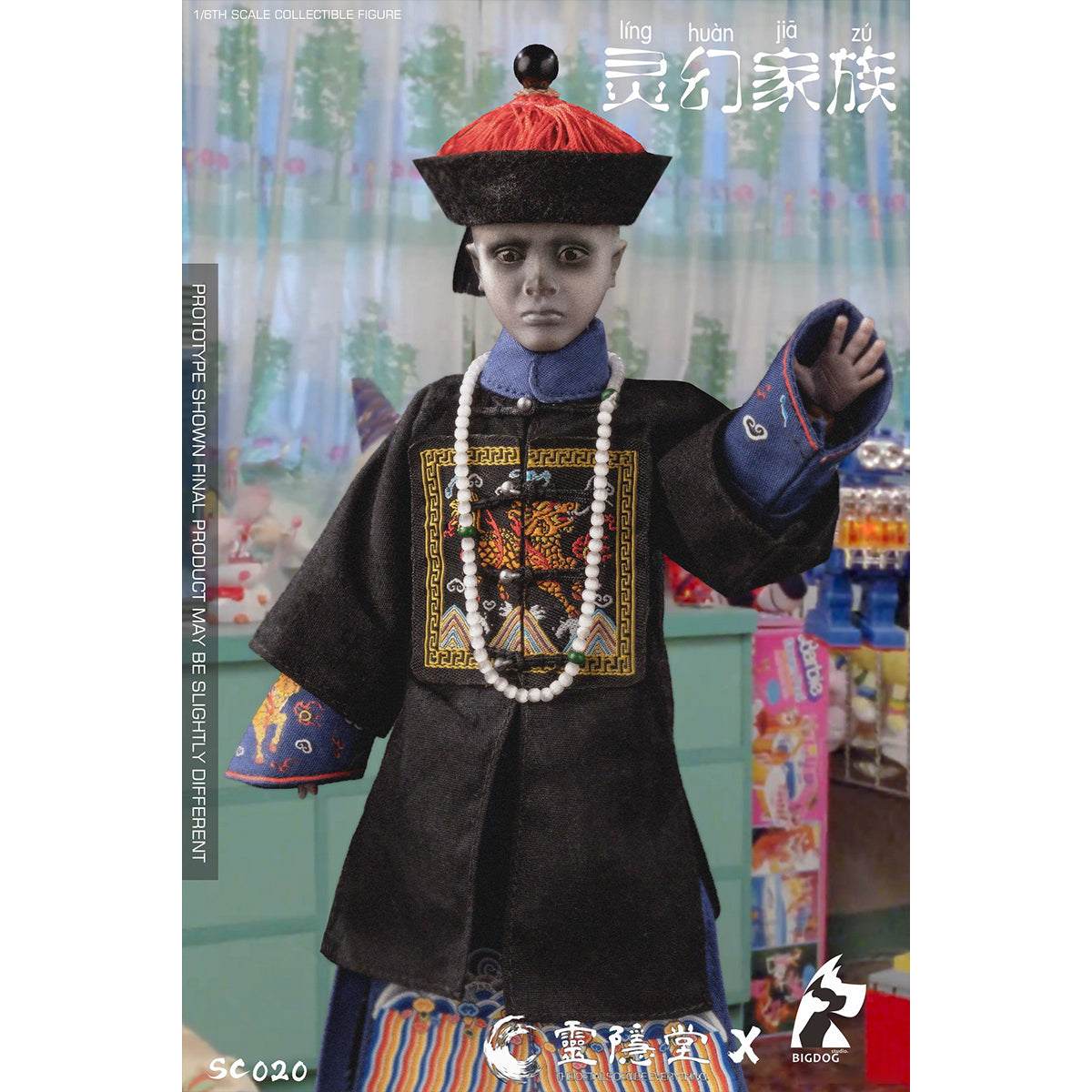 BIGDOG STUDIO The Phantom Family - Mobile Collection Soldier 1/6 Scale Action Figure