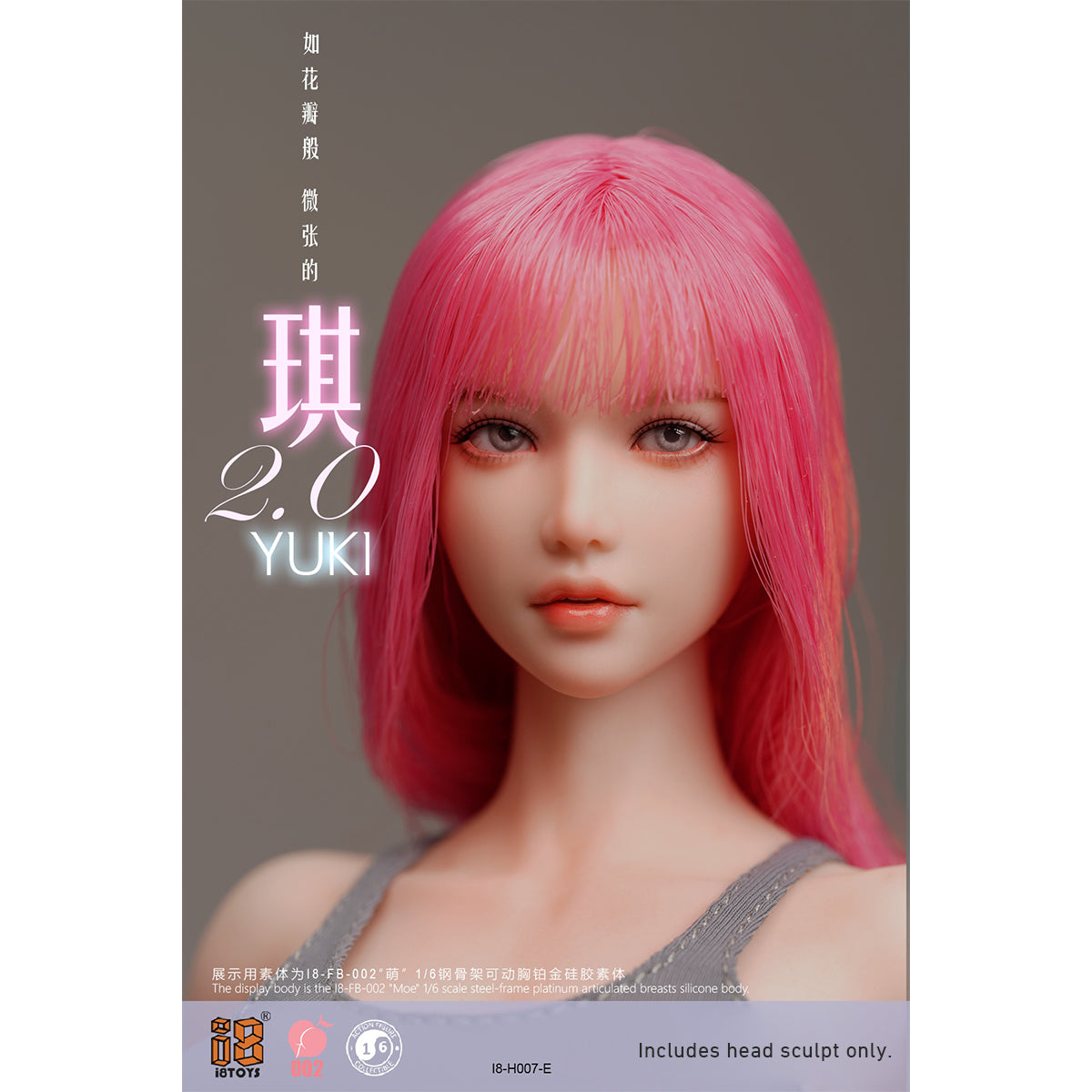 I8TOYS Seamless Steel Frame Platinum Articulated Chest Silicone Moe I8-FB-002-B & YUKI 2.0 Head Sculpt 1/6 Scale Action Figure Body
