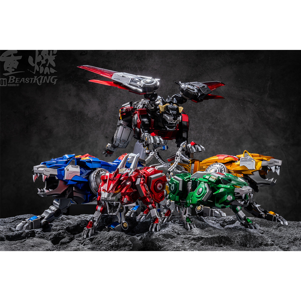 Reignite Beast King King Kong God of War ReBorn-01 Die-Cast Combining Complete Model Action Figure