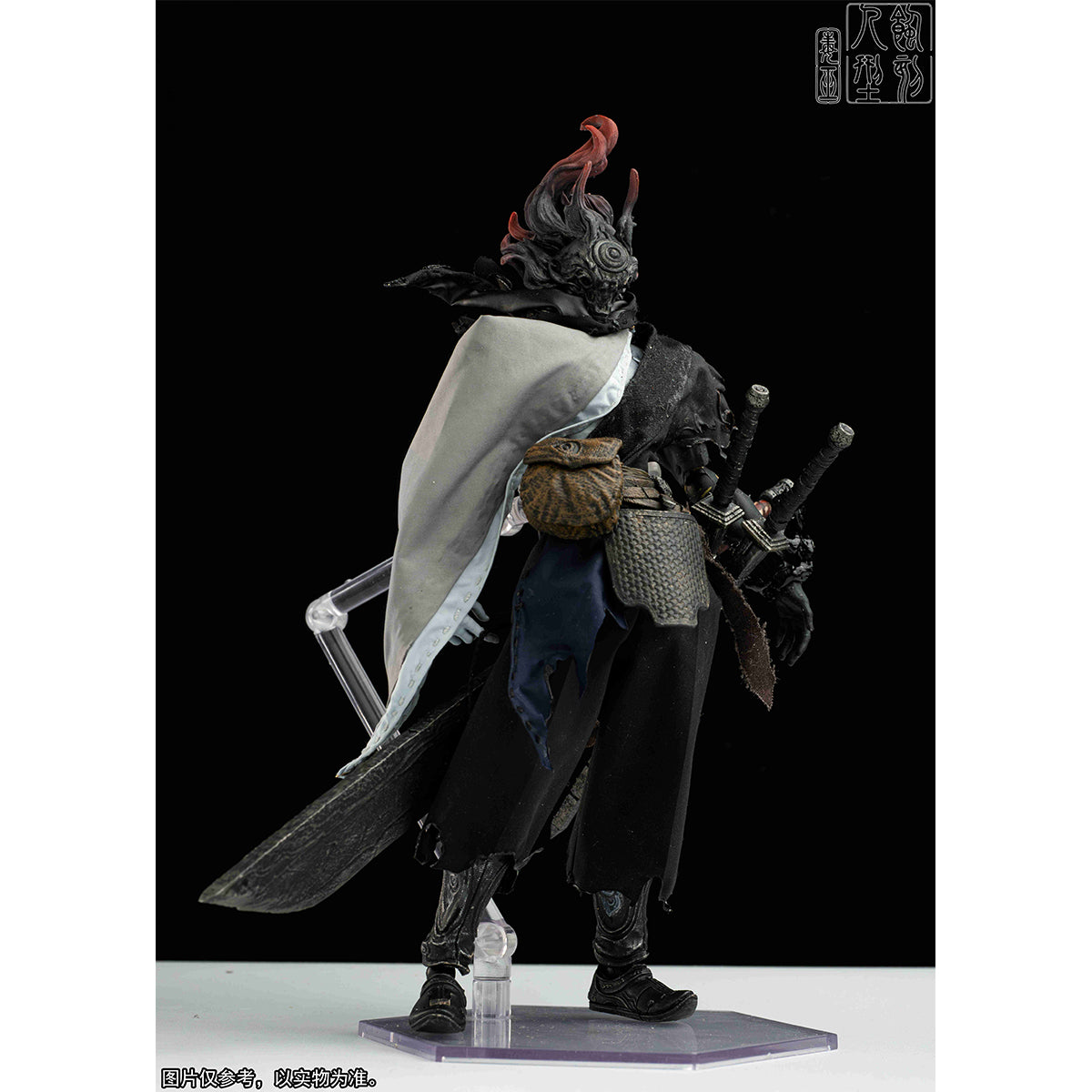 Etched Human Poison Shaman Witch Zhang Qing Calligraphy Skin Version 1/12 Scale Action Figure