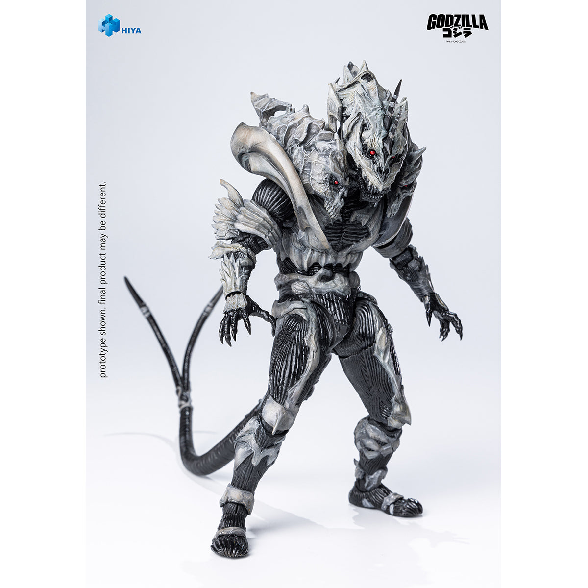 HIYA Godzilla: Final Wars - Monster X Action Figure