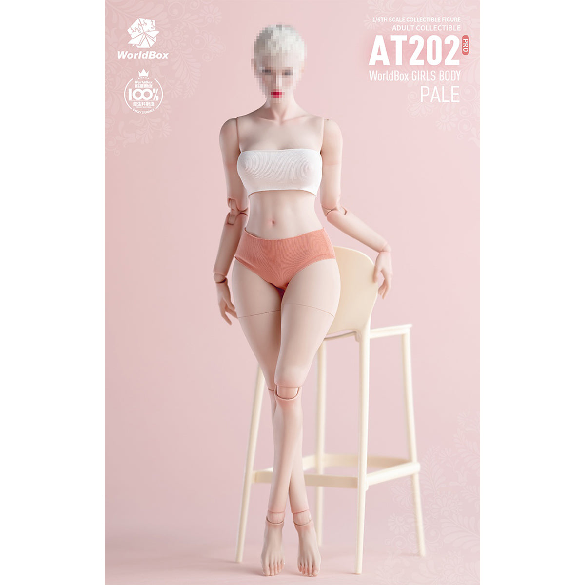 TBLeague Articulated Joints Female Body With Chunky Thighs AT202pro 1/6 Scale Action Figure Body