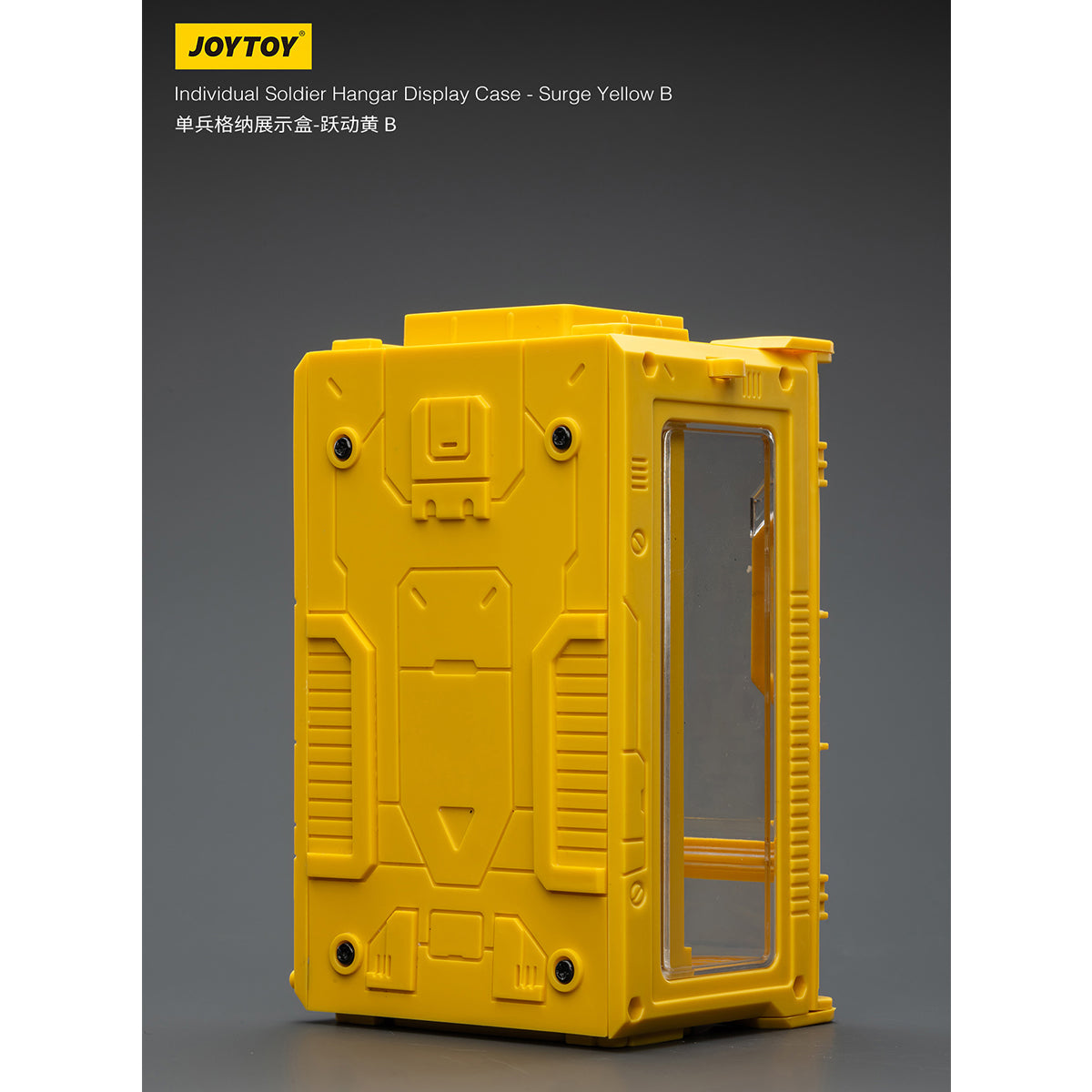 JOYTOY Individual Soldier Hangar Display Case Surge Yellow Ash Yellow Armor White 1/25 Scale Fit JOYTOY Series Action Figure
