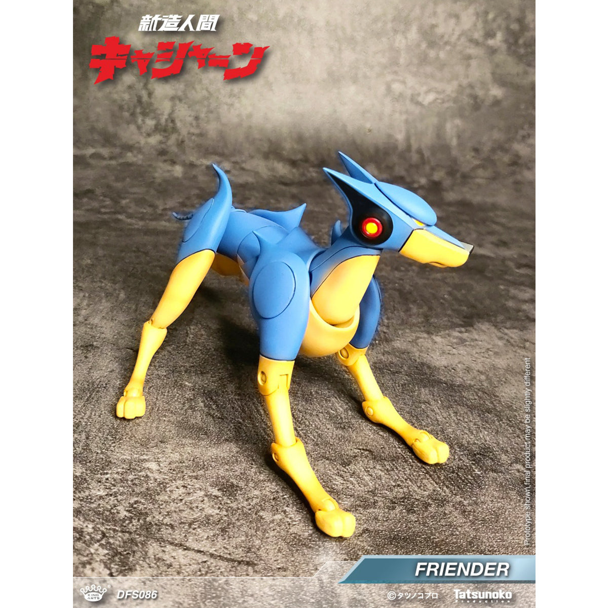 King Arts Neo-Human Casshern Machine Dog Henda DFS086 Action Figure