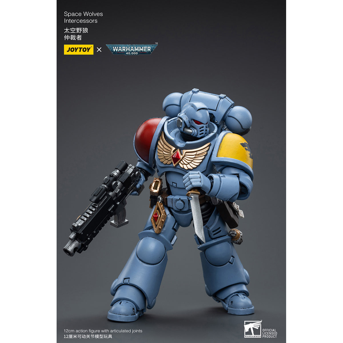 JoyToy Warhammer 40K Space Wolves Intercessors 1:18 Scale Collectible Action Figure