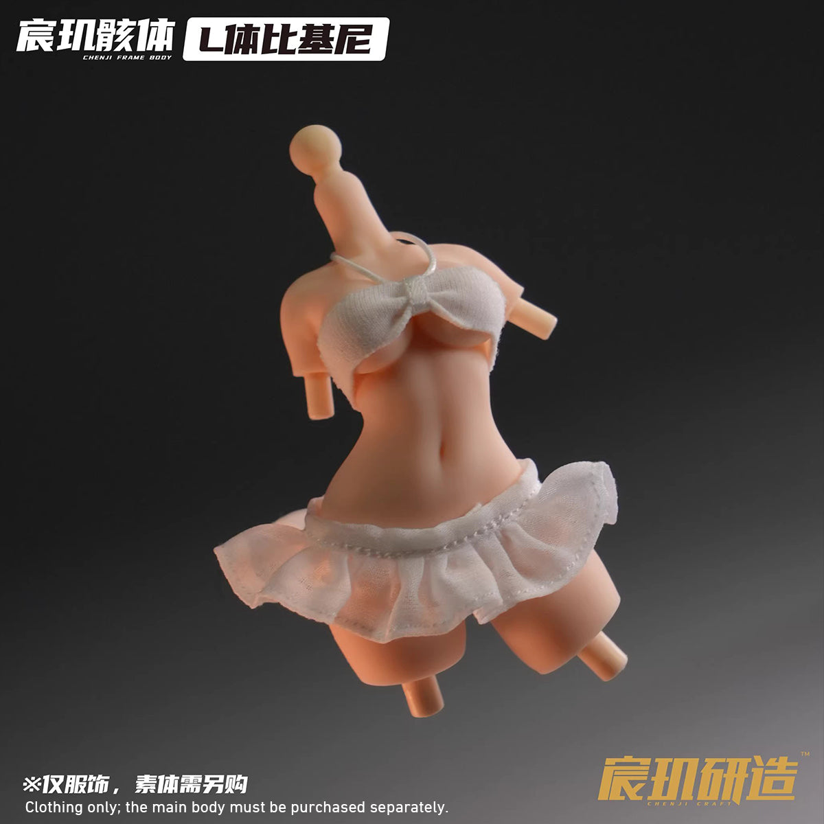 CHENJI CRAFT White Bikini (Size L) 1/12 Scale Doll Clothes Accessory Fit Action Figure