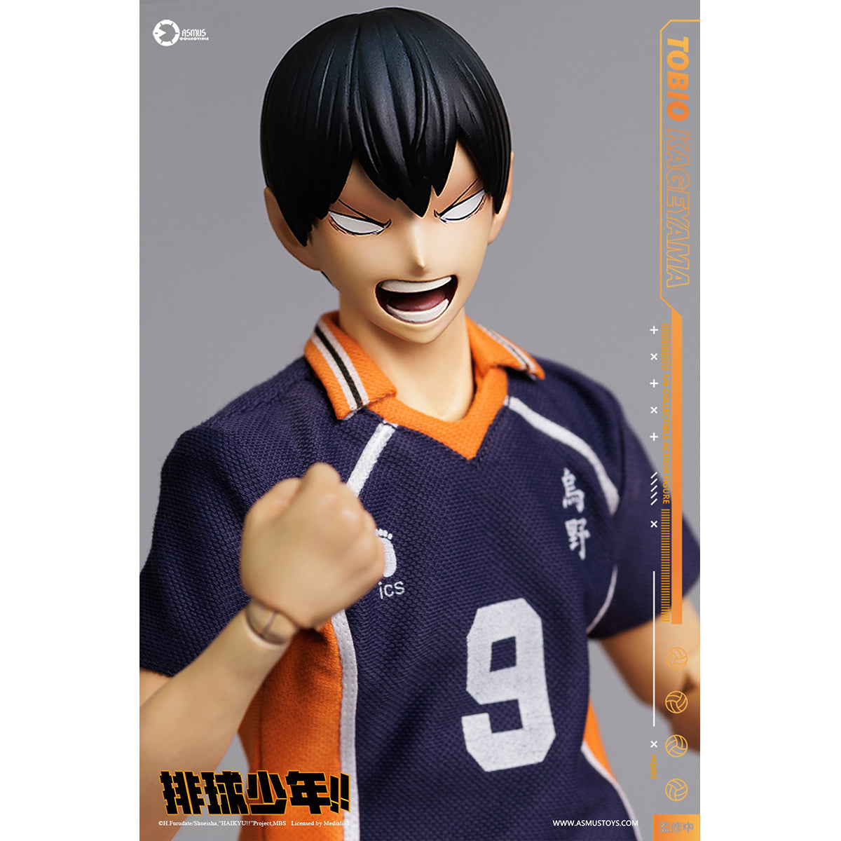 Asmus toys Haikyuu!! TOBIO KAGEYAMA HQ02 1/6 Scale Action Figure