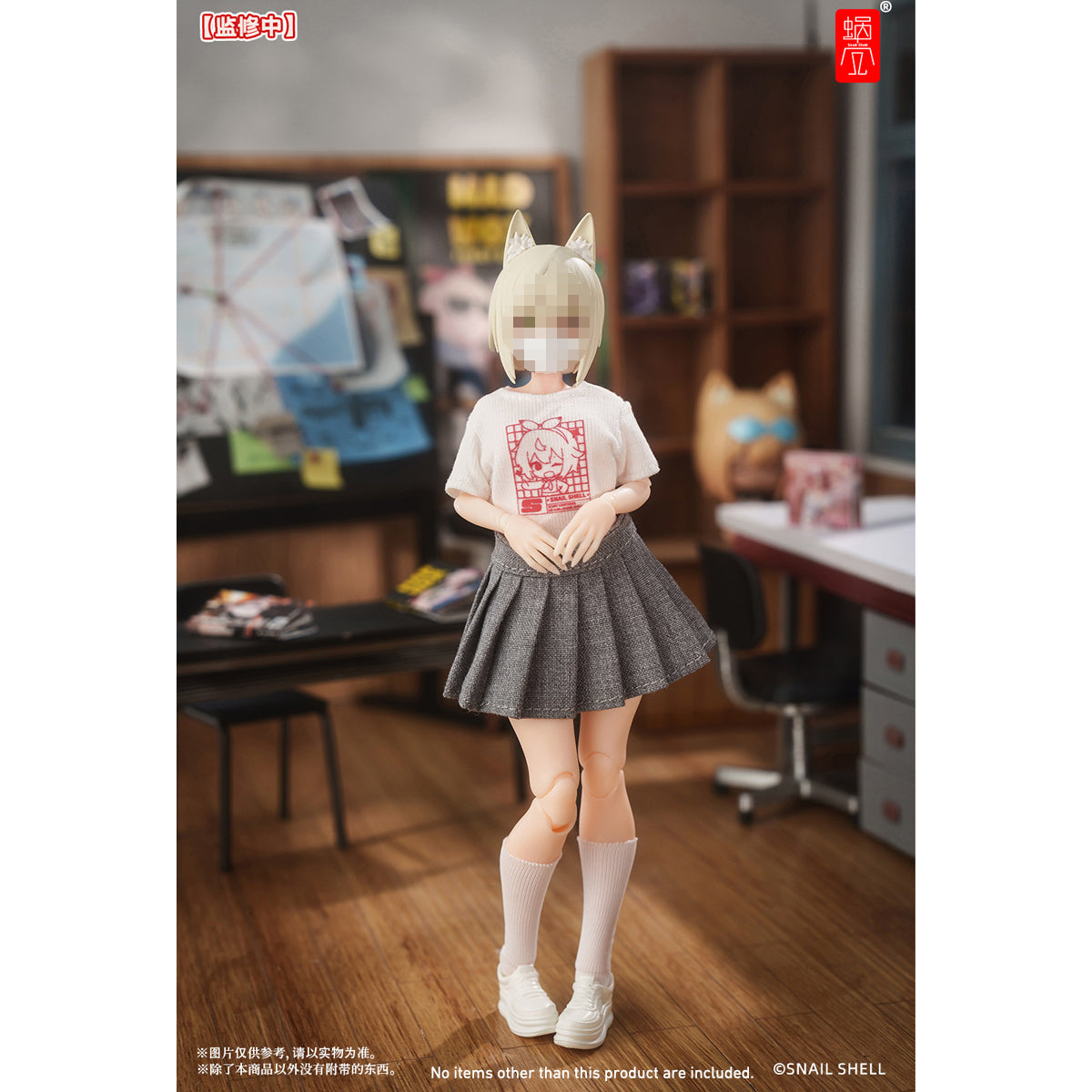 Snail Shell Staff Uniform Doll Clothes Set Accessory Fit 1/12 Scale 6-inches Figure