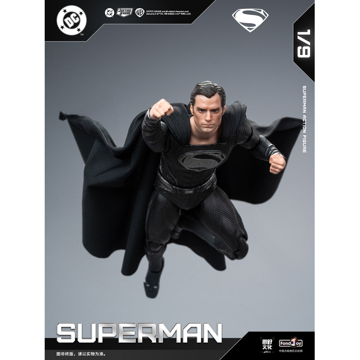 Fondjoy Black Superman 2.0 DC1026 Action Figure