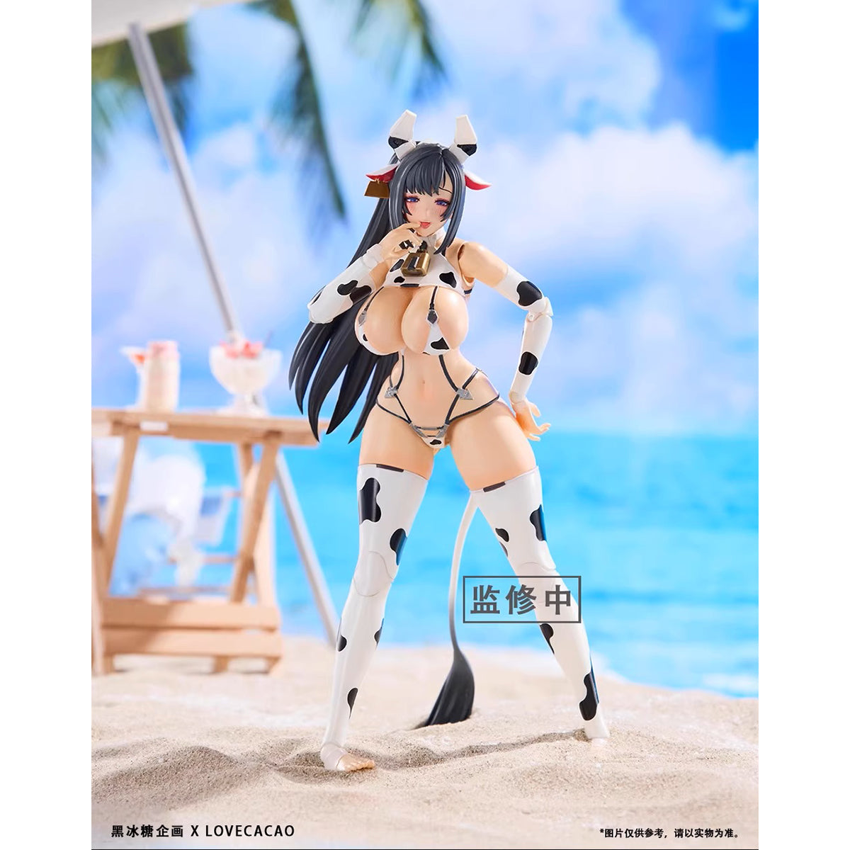 Black Rock Sugar Project Milky White Cow Girl 1/12 Scale Action Figure
