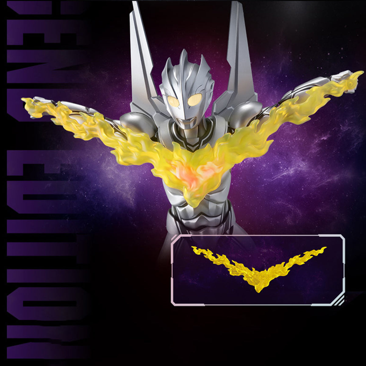 Blokees Ultraman Noah & Ultraman Geed Legendary Edition Assembly Model Kits