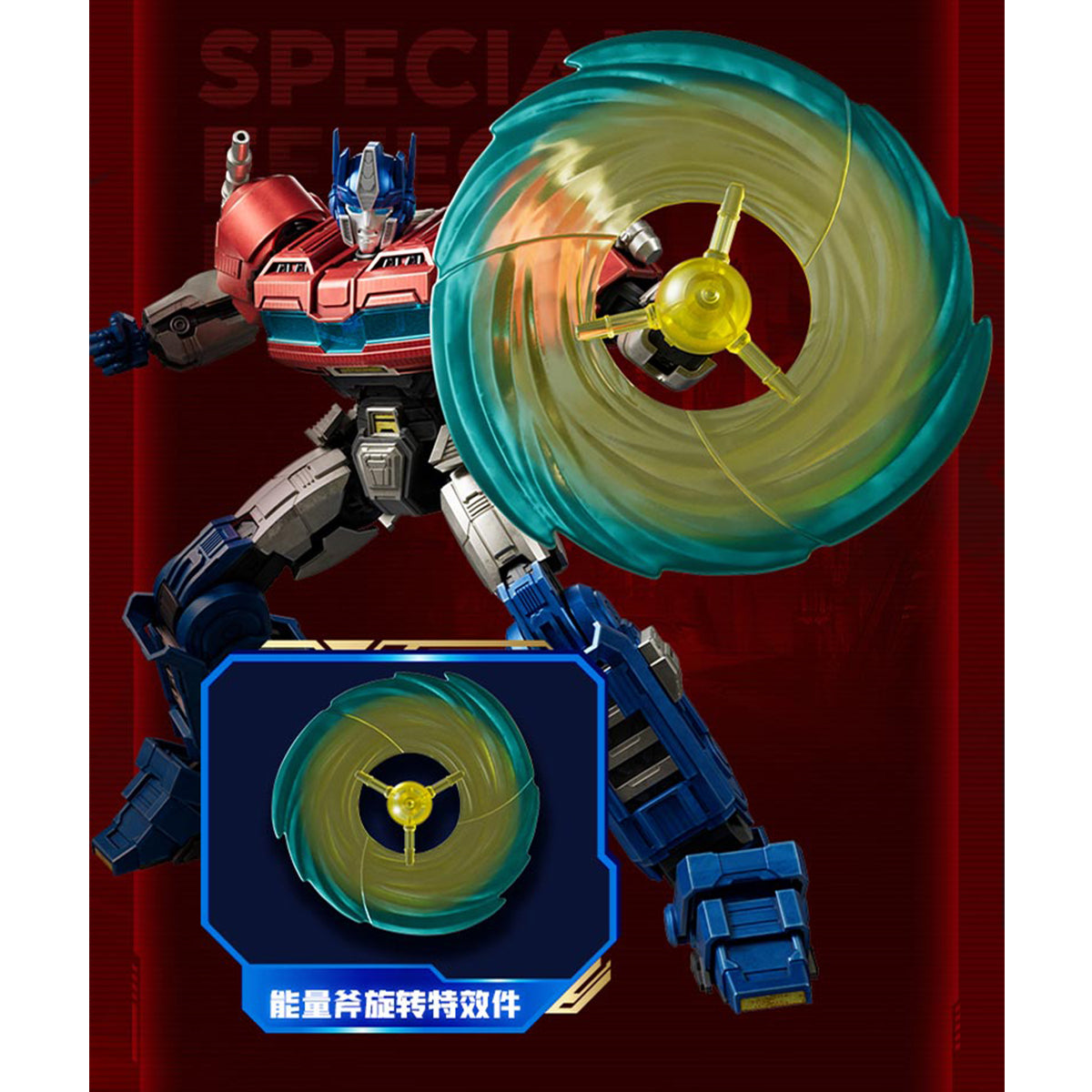BLOKEES Transformers: ONE Action Legend Edition Optimus Prime Model Kit