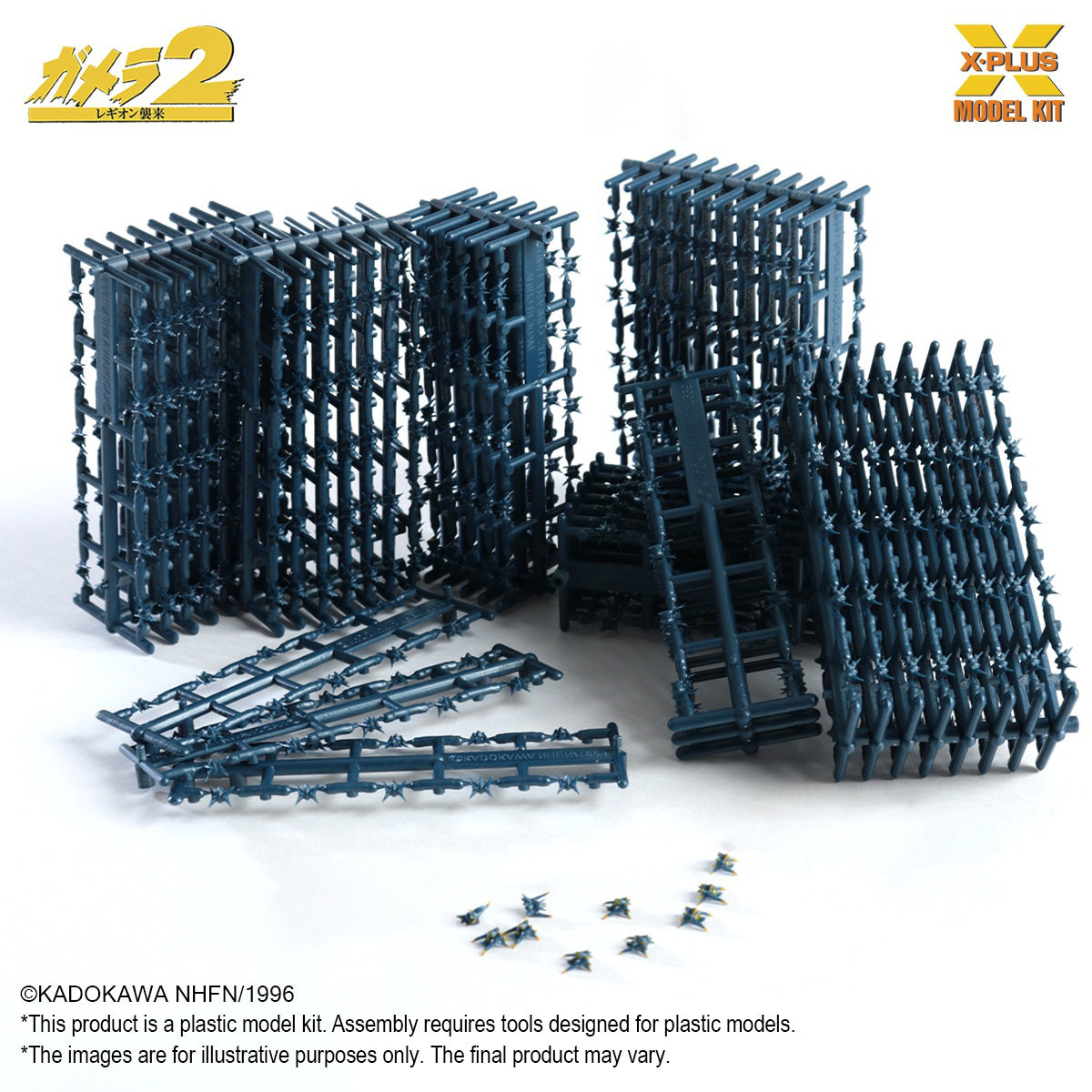 X-PLUS, Godzila Miniature Army Soldiers Unpainted White Mold, 1/700 Scale Model Kits Assembly