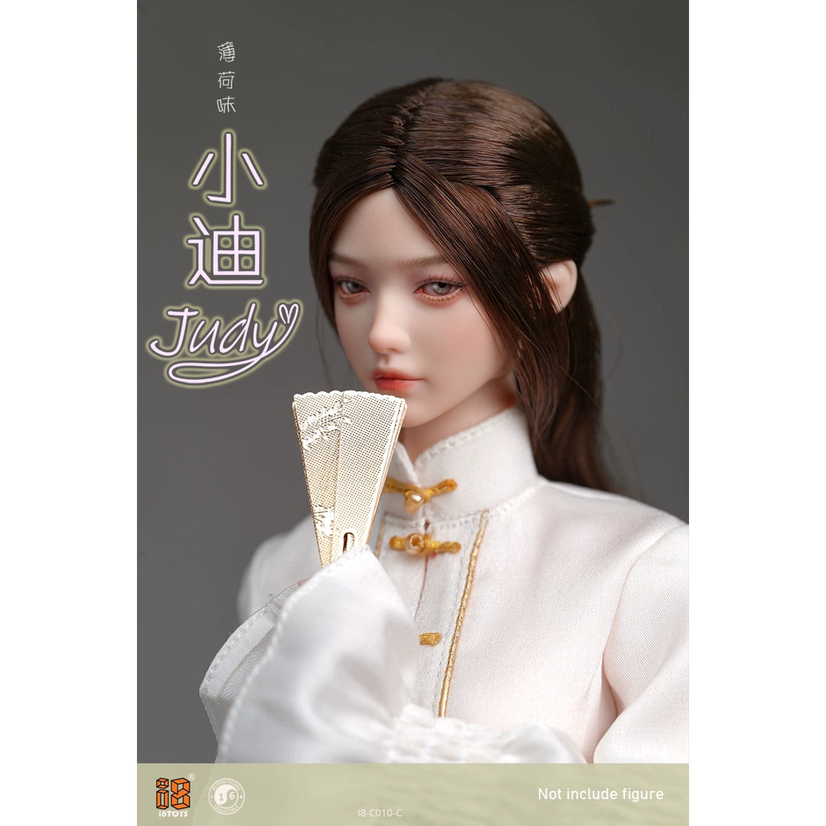 I8TOYS, Mint Flavor - Judy Head Sculpt and Costume Set, Accessory Pack for 12-inches Figure