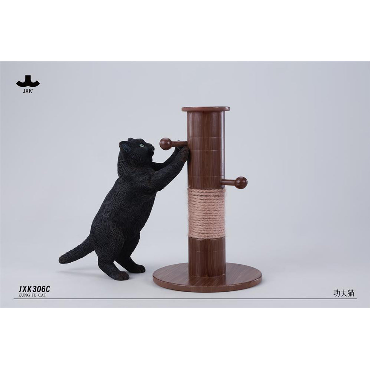 JXK Kung Fu Cat Static Expertly Hand-Painted Lifelike Animal Figurine