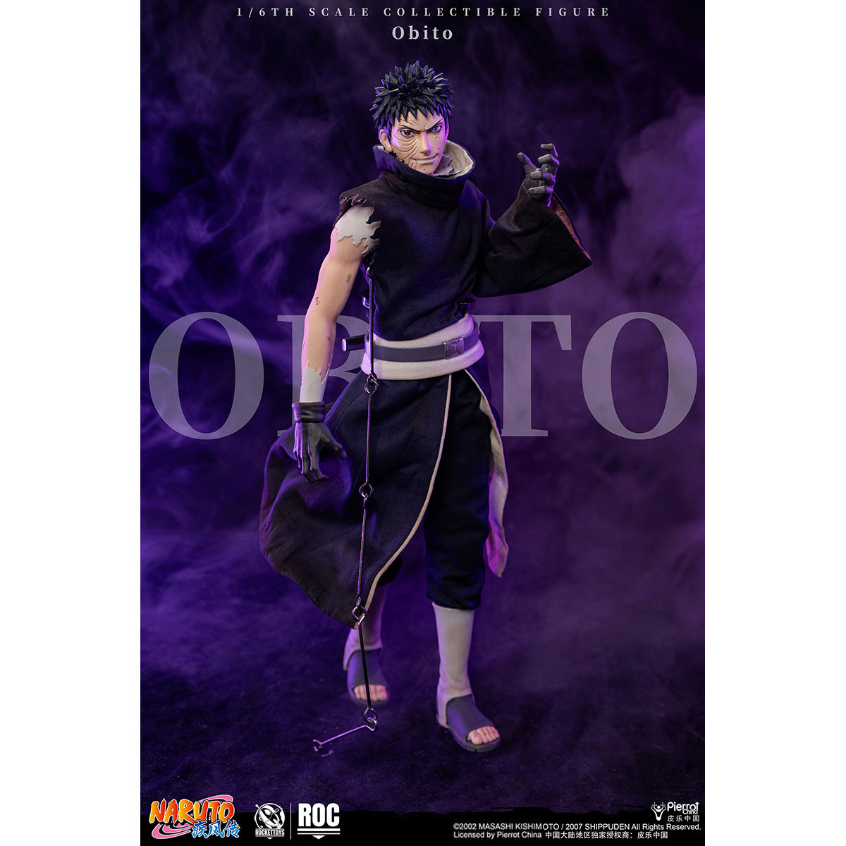 ROCKET TOYS Naruto: Shippuden Obito Uchiha ROC-022 & Naruto: Shippuden Madara Uchiha (White Mask Ver.) 1/6 Scale Action Figure Set