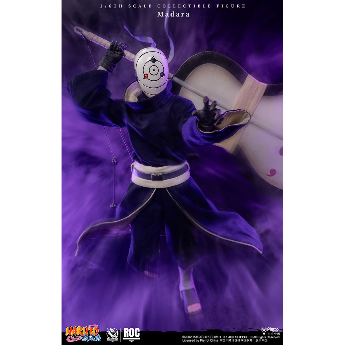 ROCKET TOYS Naruto: Shippuden Obito Uchiha ROC-022 & Naruto: Shippuden Madara Uchiha (White Mask Ver.) 1/6 Scale Action Figure Set