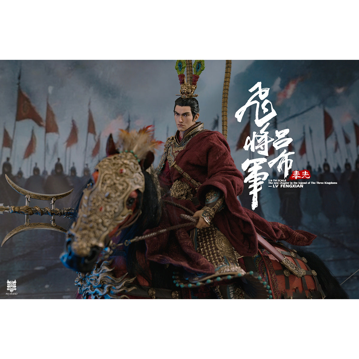 FYJ-STUDIO Three Kingdoms Series: Heroes Line - Flying General LV FENGXIAN 1/6 Scale Action Figure