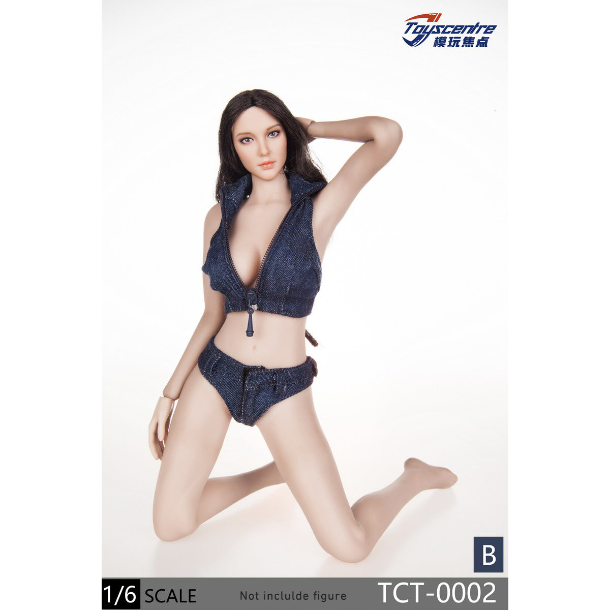 Toyscentre, Female Denim Outfit, Doll Clothes Accessory for 12-inches Action Figurine