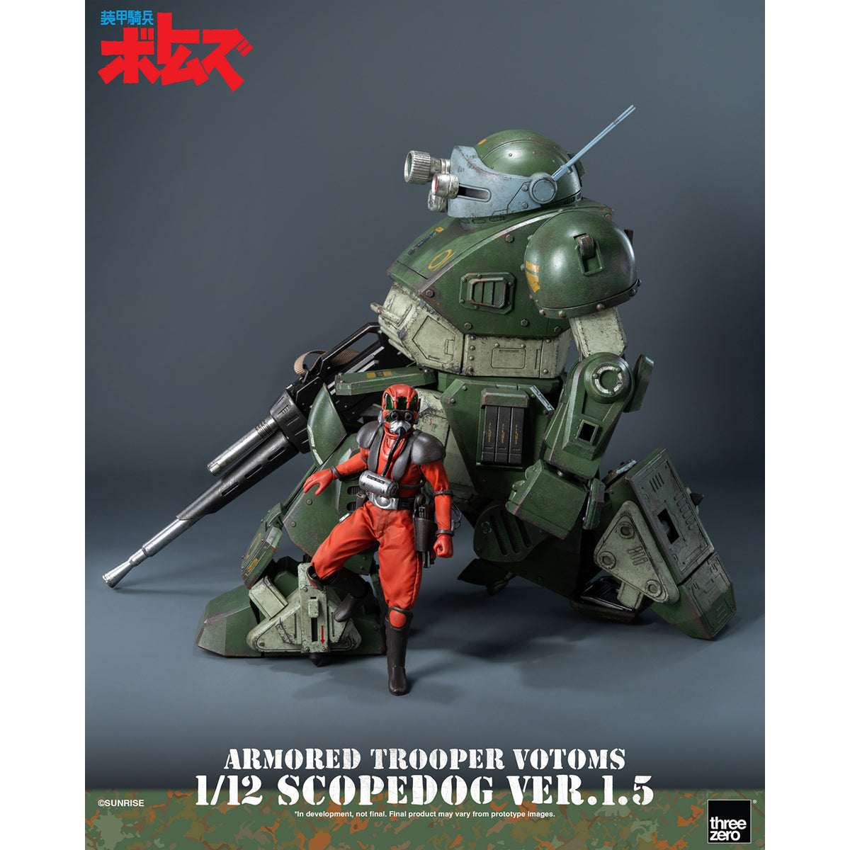 Threezero 3Z10190W0 Armored Trooper VOTOMS Scopedog Ver.1.5 Action Figure 1/12 Scale