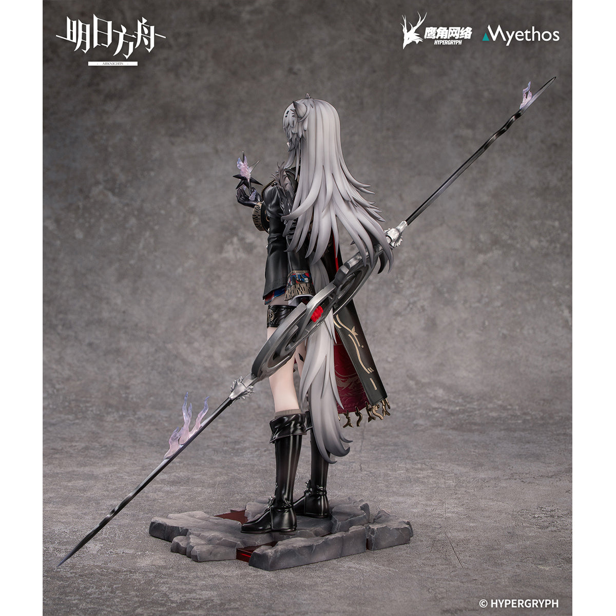 Myethos Arknights Lappland 1/7 Scale Art Anime Statue