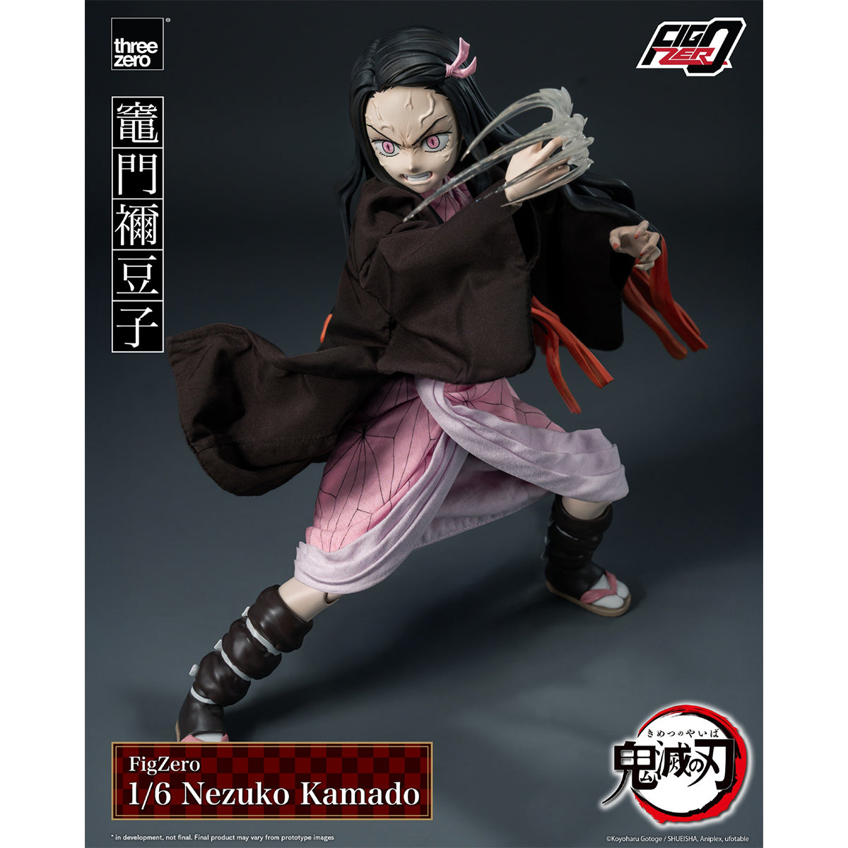 Threezero Demon Slayer: Kimetsu no Yaiba - Kamado Nezuko 3Z06680W0 1/6 Scale Action Figure