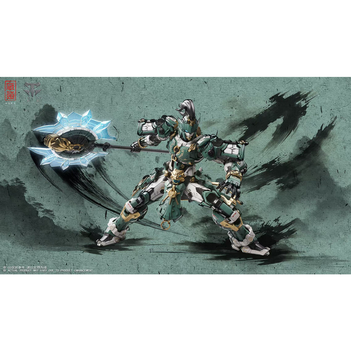 ZEN of Collectible Sentinel Dragon Halberd Alloy Frame Model Kit Mecha