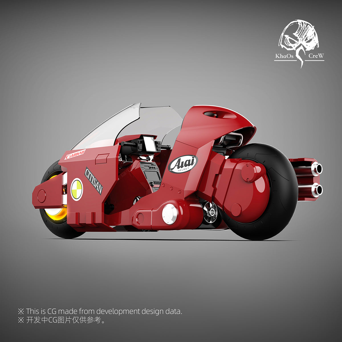 KHAOS CREW, Chaos Squad Village Rain Motorcycle, Assembly Model Kits