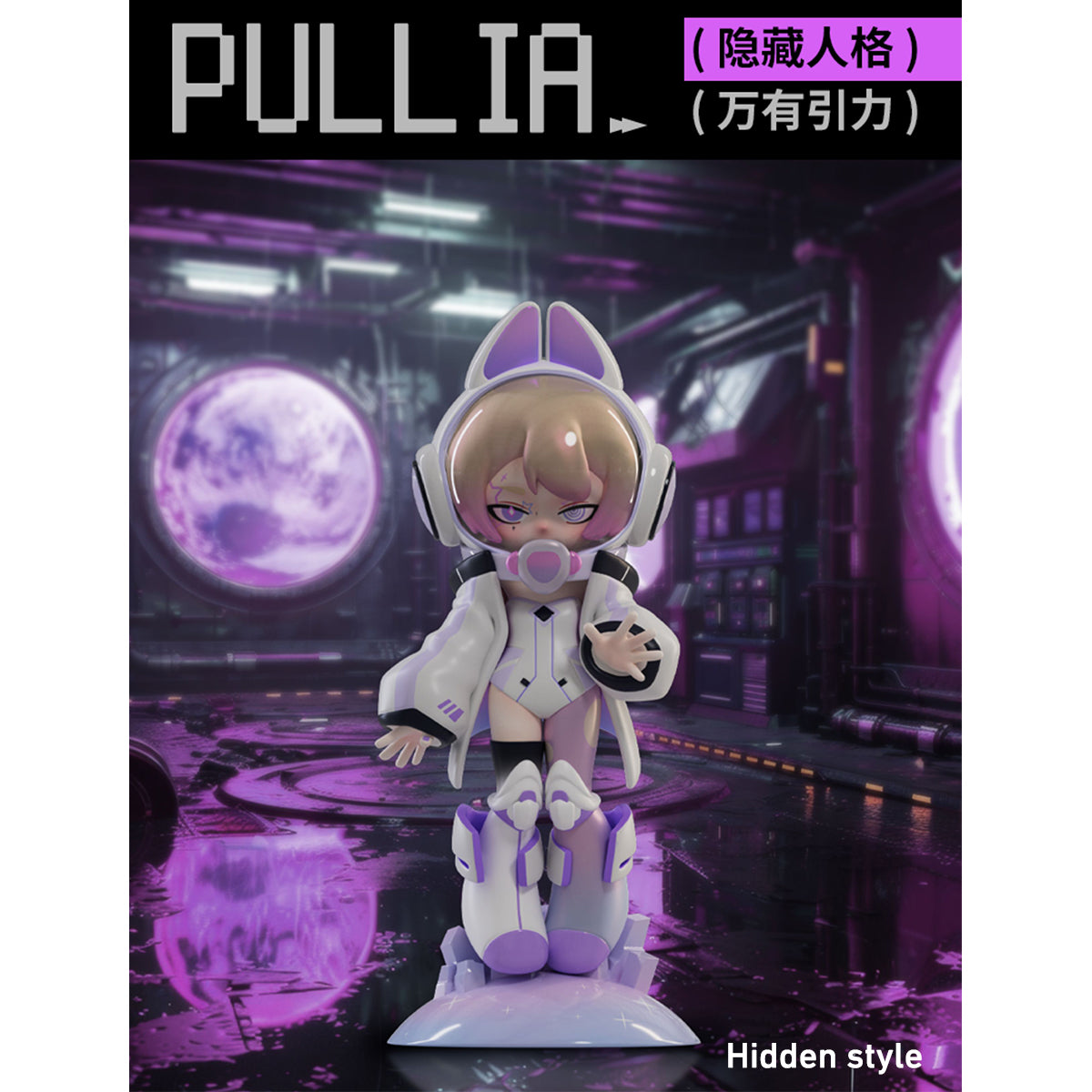 MR.BONE Yan Culture Yandere Girl Parasite ID Multi-Character Series Blind Box Figure