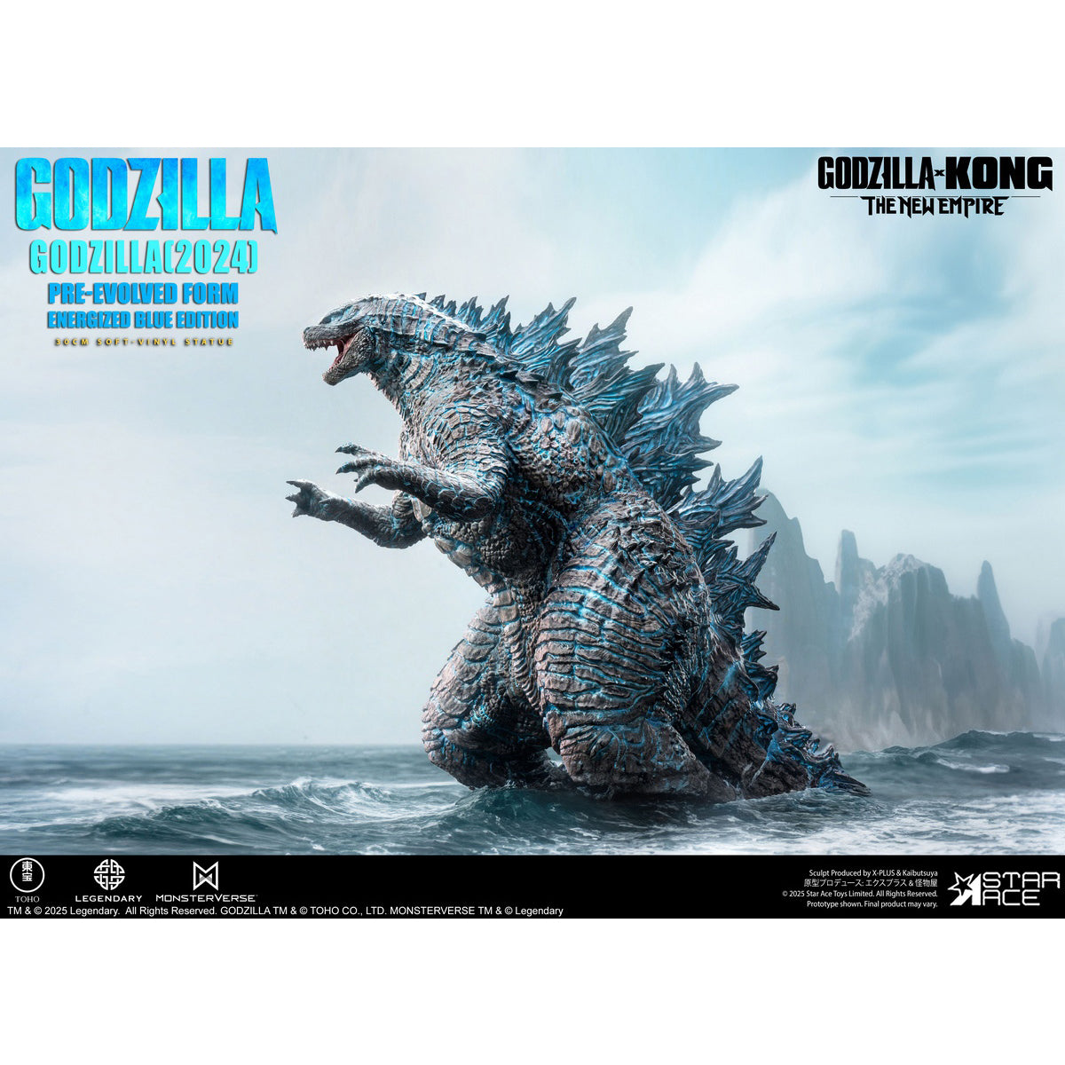 STAR ACE Toys Godzilla vs. Kong: The New Empire - Godzilla Evolution Blu-ray Version Art Figurine