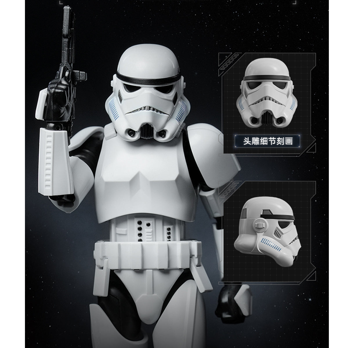 Blokees Star War Champion Class 02 Stormtroopers SWCC02 Darth Vader SWCC01 Assembly Model Kits