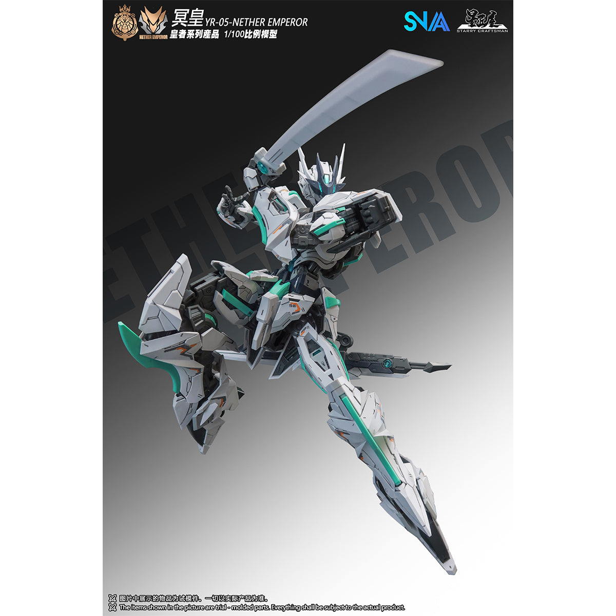 SNAA NETHER EMPEROR A.P Type YR-05 1/100 Scale Assembly Model Kits
