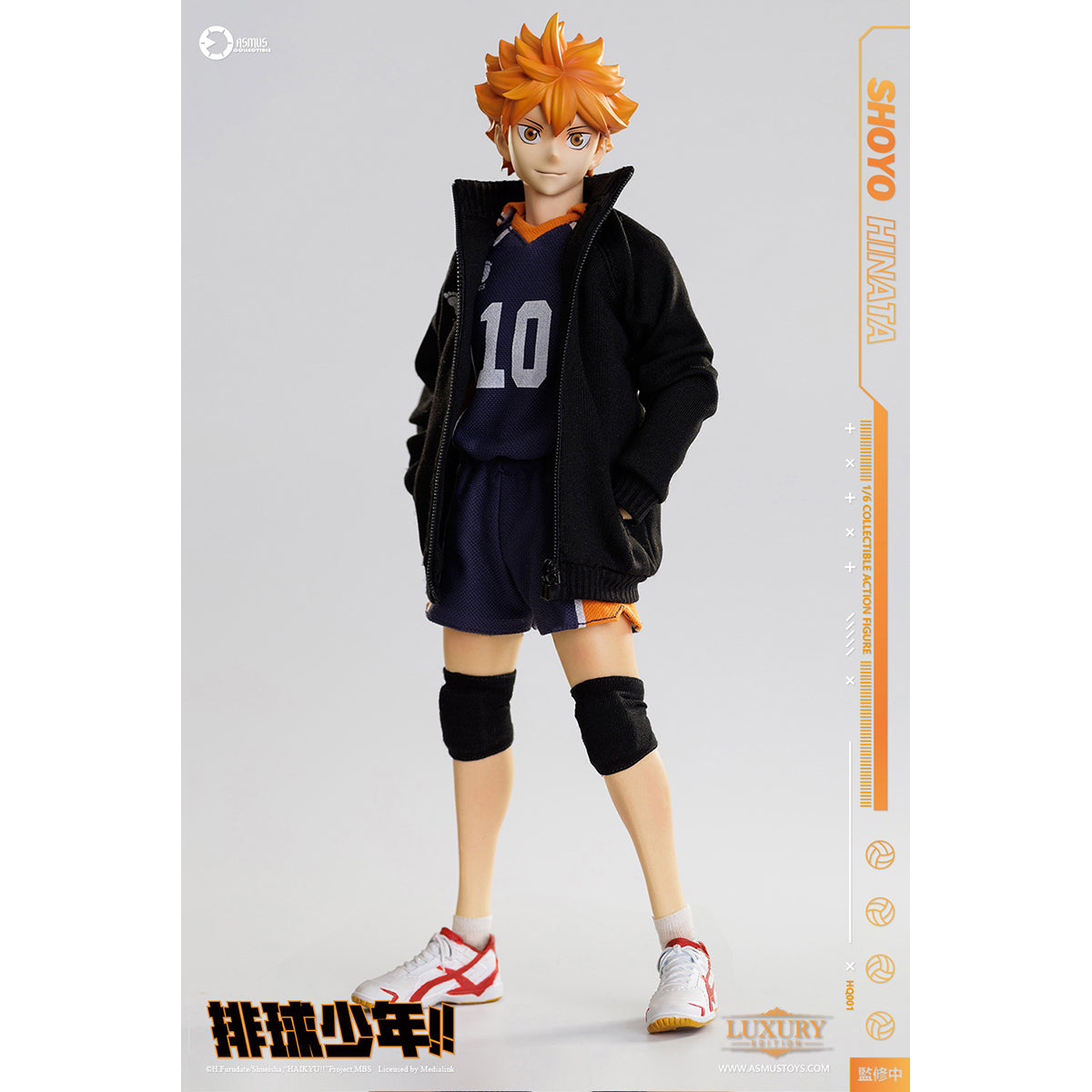 Asmus toys Haikyuu!! Hinata Shoyo HQ01 1/6 Scale Animation Action Figure