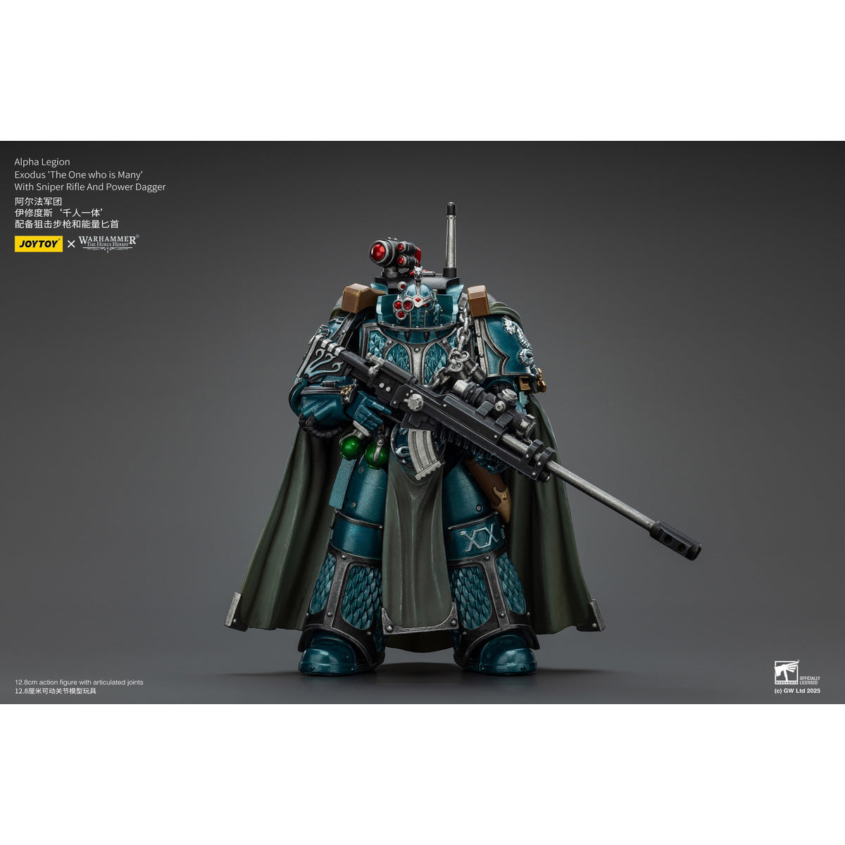 JOYTOY Warhammer The Horus Heresy, Alpha Legion, Headhunter With Banestrike Combi-Bolter And Power Dagger/Headhunter Prime/Exodus 'The One who is Many' With Sniper Rifle And Power Dagger Action Figures