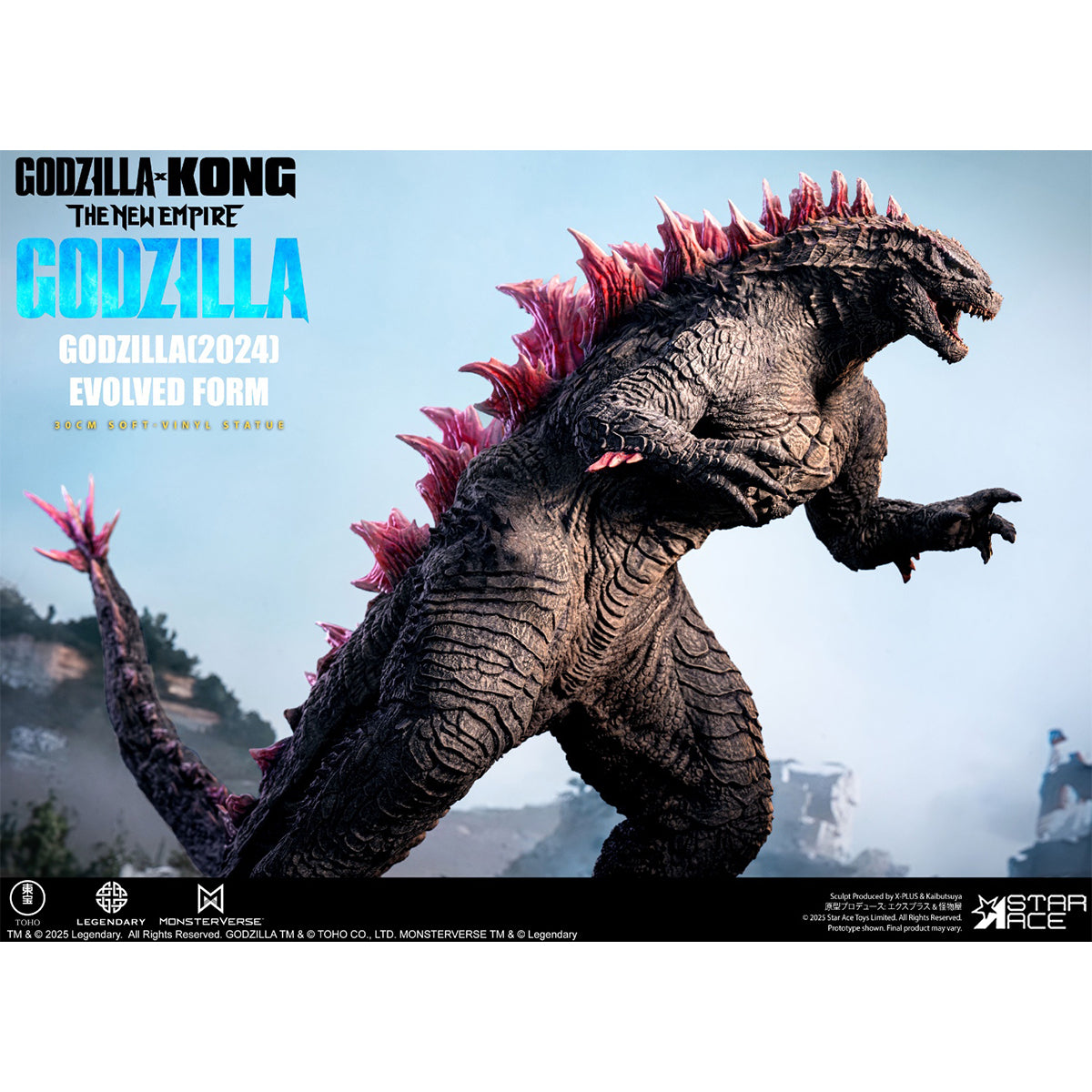 STAR ACE Toys, Godzilla 2024 Evolution, Art Figurine