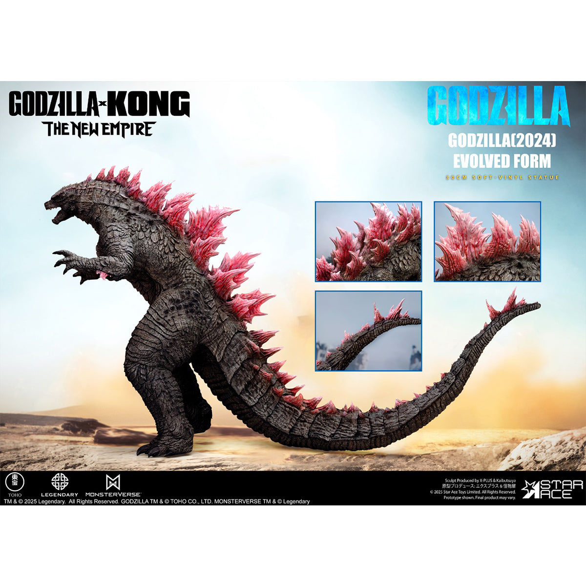 STAR ACE Toys, Godzilla 2024 Evolution, Art Figurine